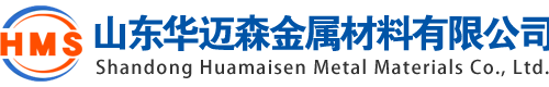 齐齐哈尔无缝钢管-齐齐哈尔精密无缝钢管厂-齐齐哈尔45#-20#-无缝钢管-厂家-定做加工